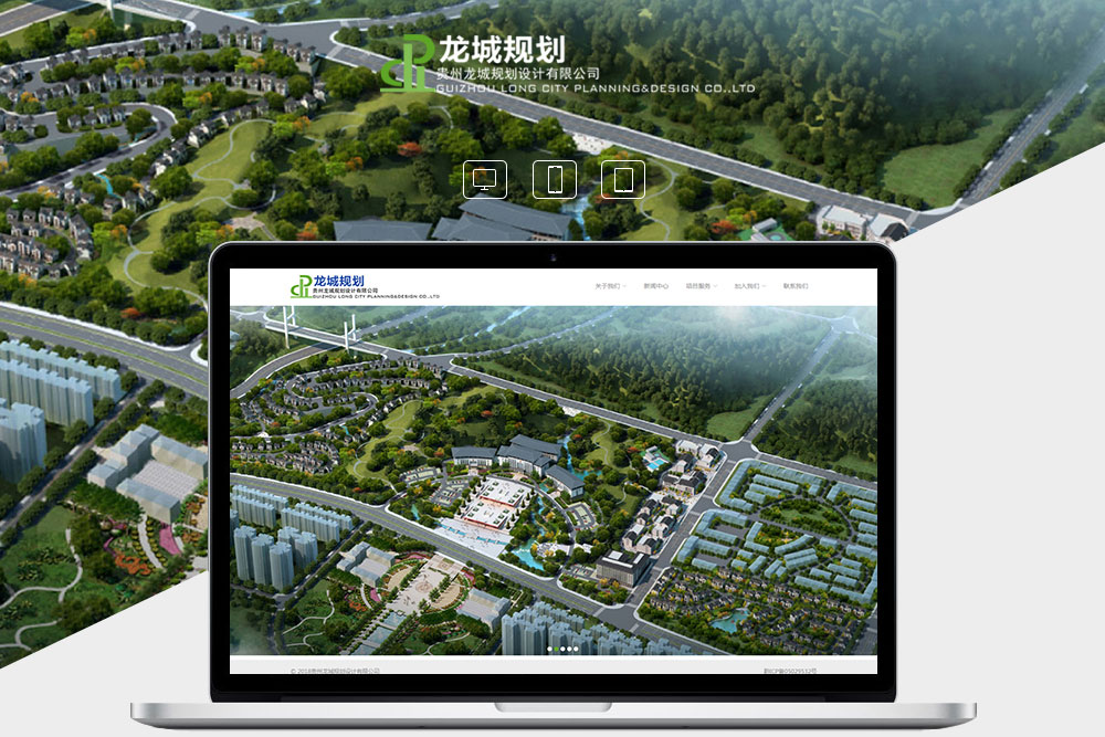 上海网页设计与网站建设区别？