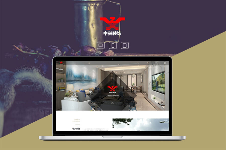 上海浦东网站建设公司制作好网站后给免费做推广吗？