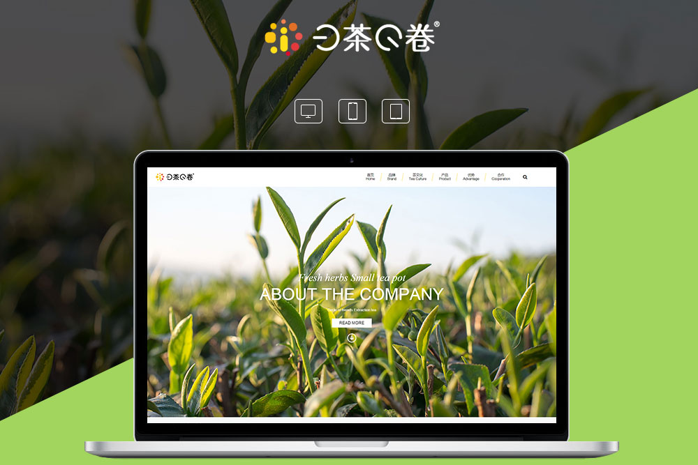 上海网站建设公司制作网站用什么方式好