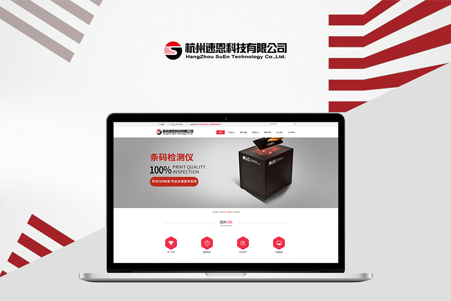 上海网站设计公司告诉你好的网站一定要高大上吗