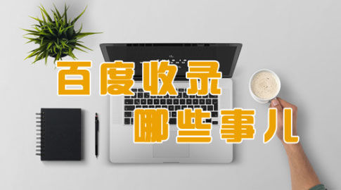 上海网站开发公司小程序和饿了么美团有什么不同