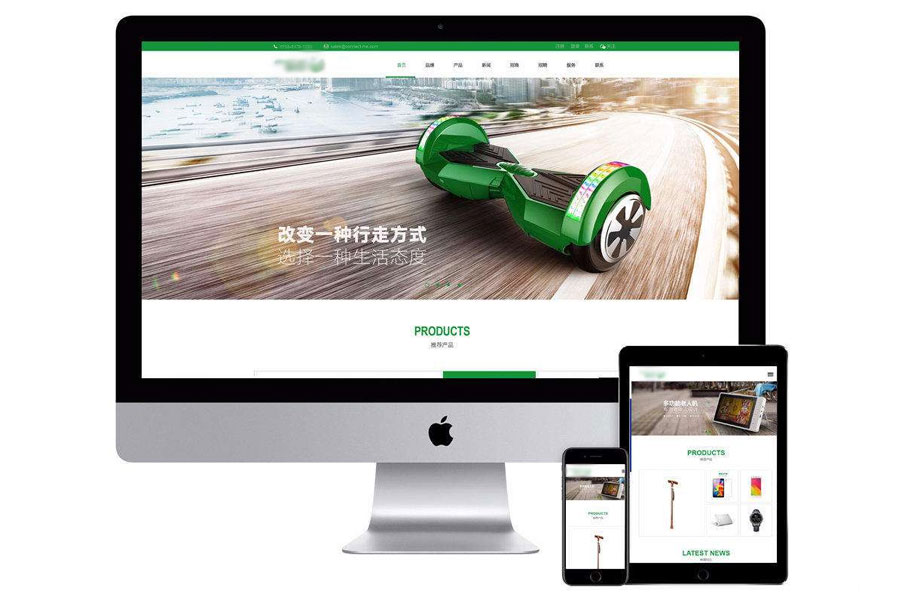 上海做网站公司网页设计时能加快网页速度