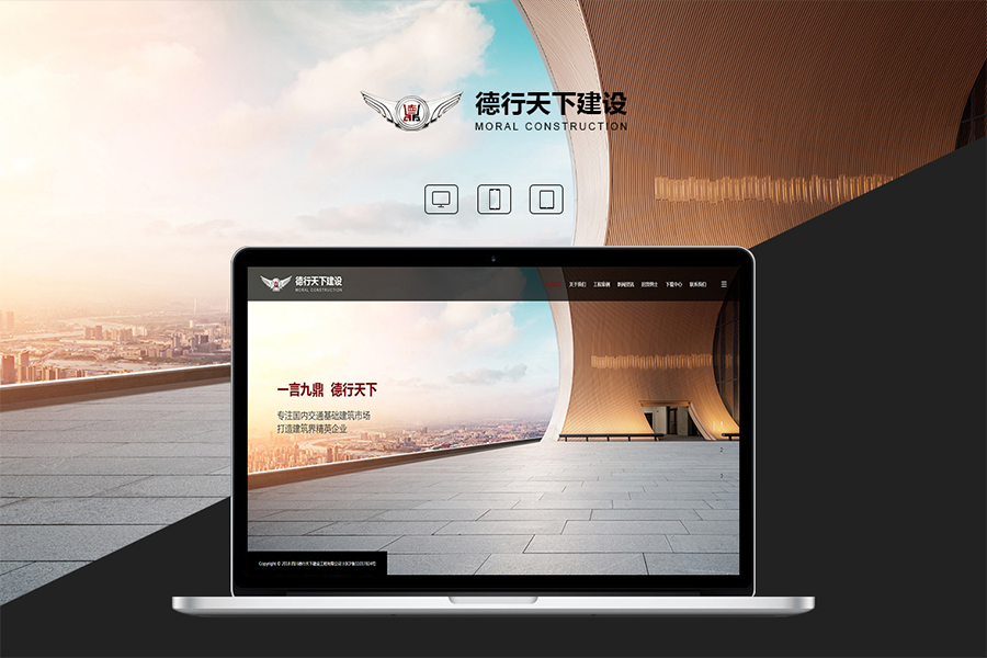 上海网站开发公司数字化身份将持续增长